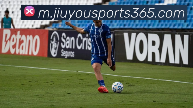 九游体育发展历程